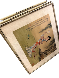 Set of 4 Vintage Asian Silk paintings in Bamboo Frames