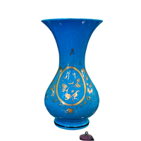 Blue Opaline Vase w/ Gold scroll design
