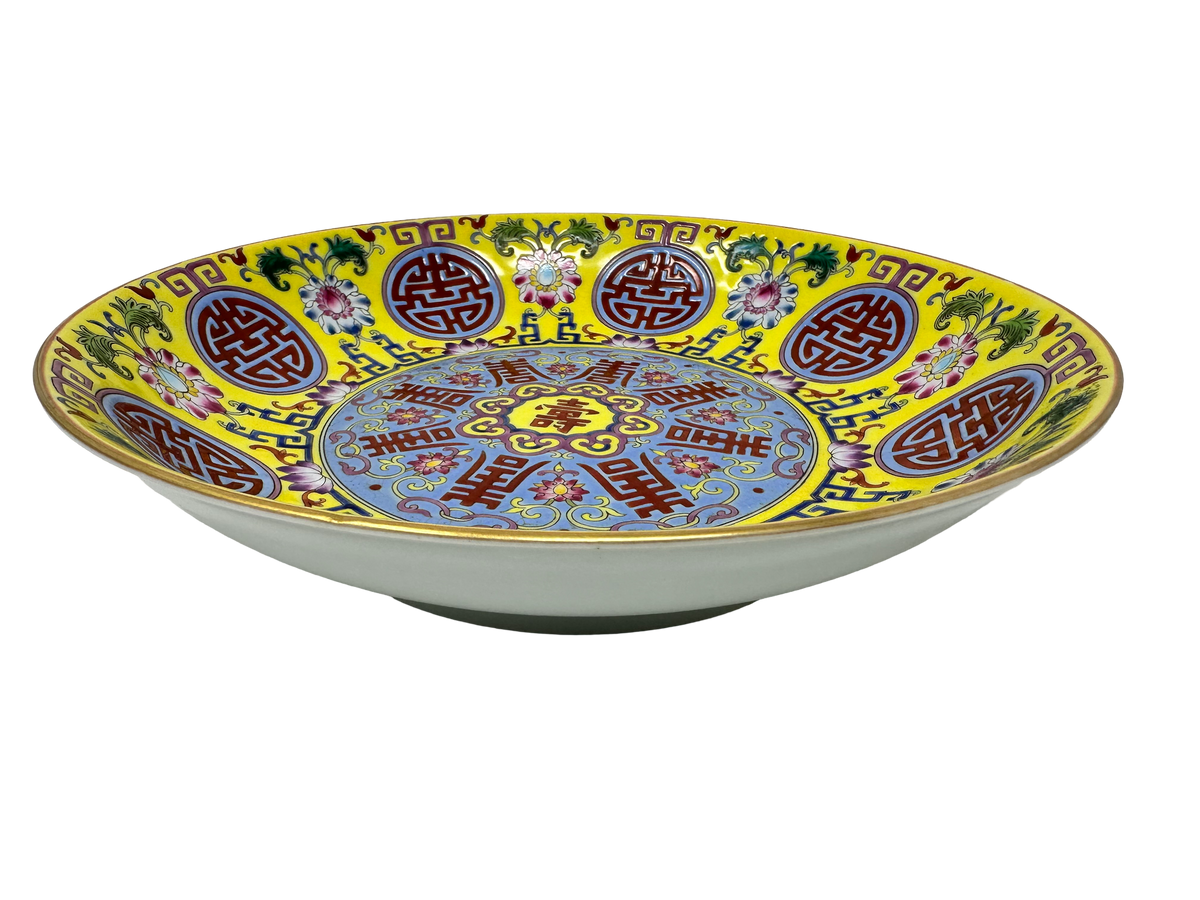 Yellow Chinese vintage dish