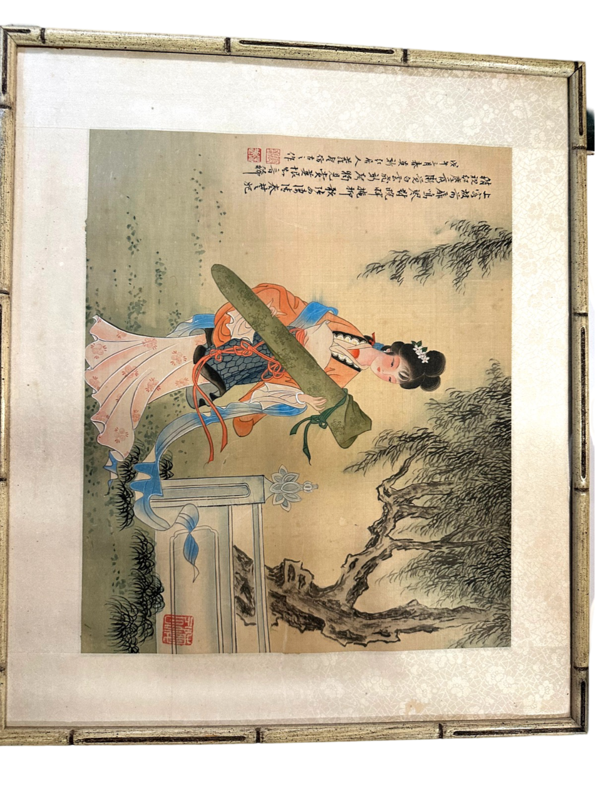 Set of 4 Vintage Asian Silk paintings in Bamboo Frames