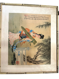 Set of 4 Vintage Asian Silk paintings in Bamboo Frames