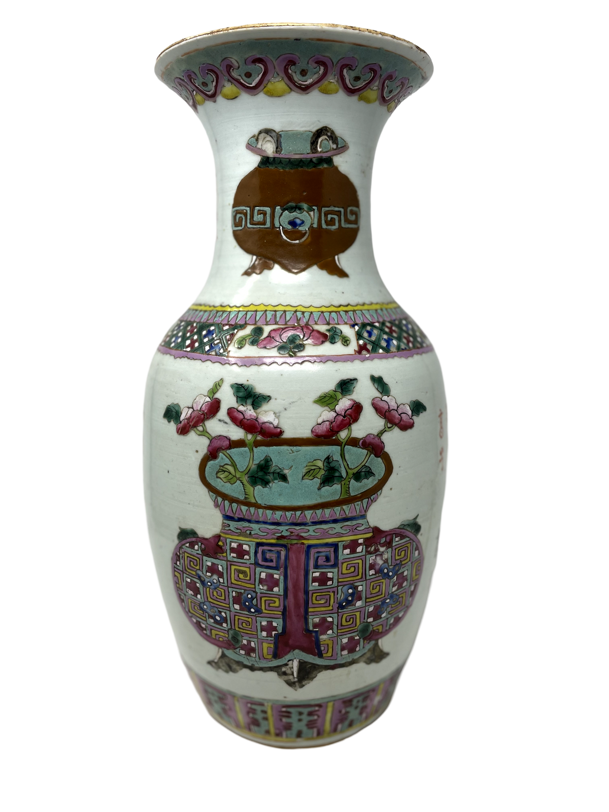Chinese Export Famile Rose 15" Vase