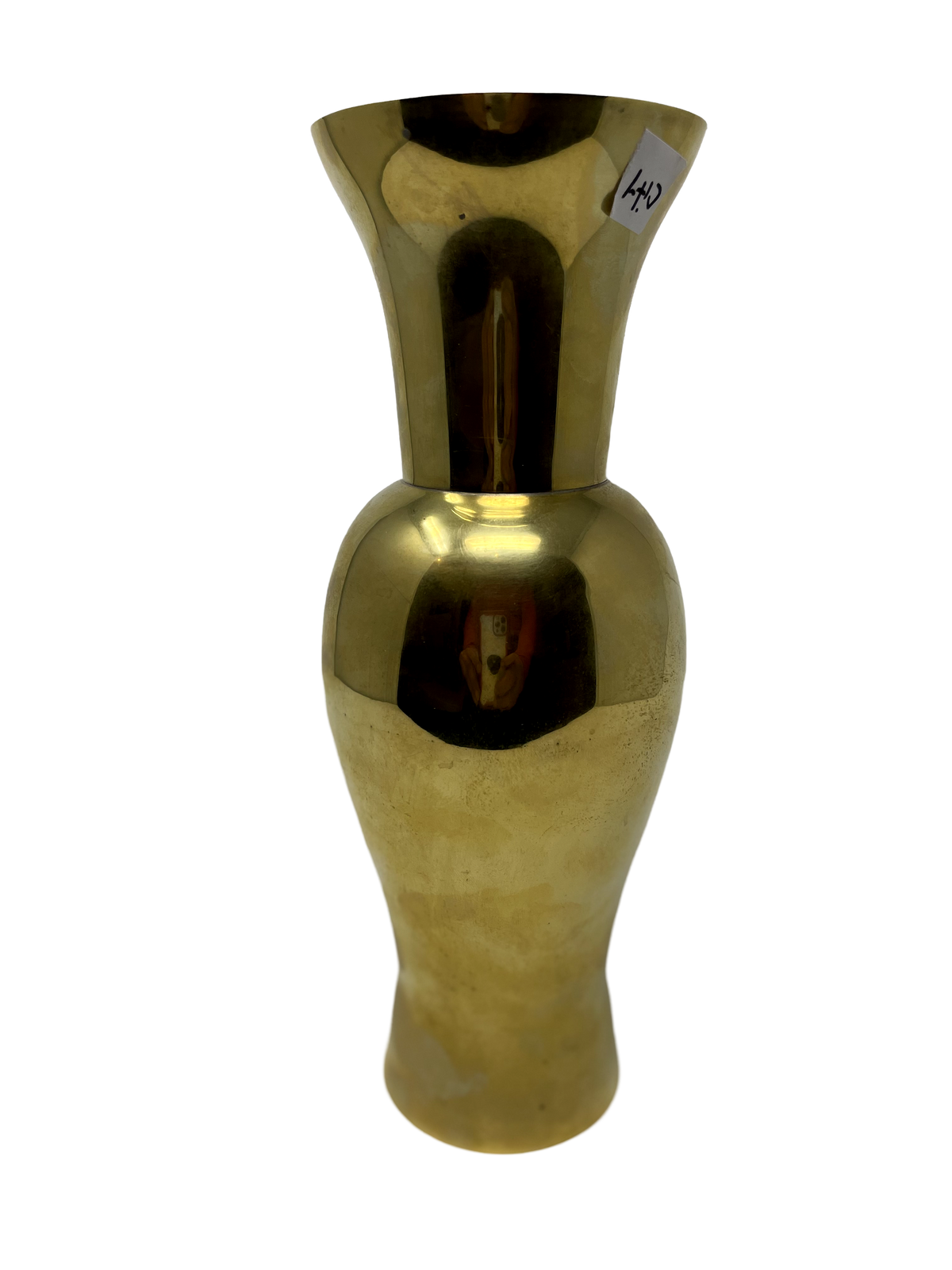 Brass 10" Vase