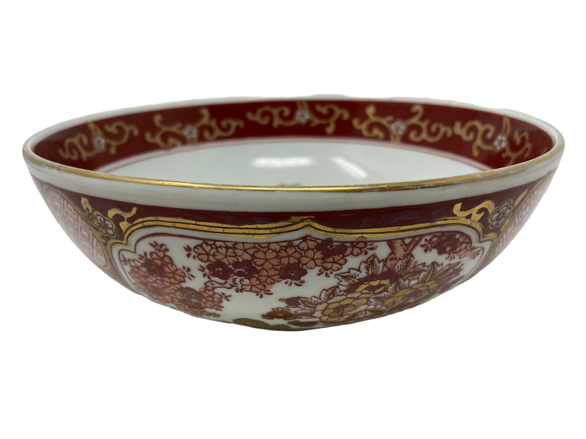 Red Imari 9" Bowl
