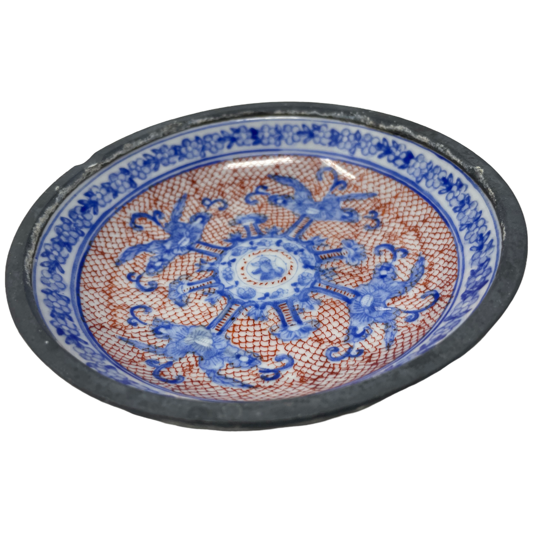Asian Porcelain & Pewter Bowl, Red & Blue