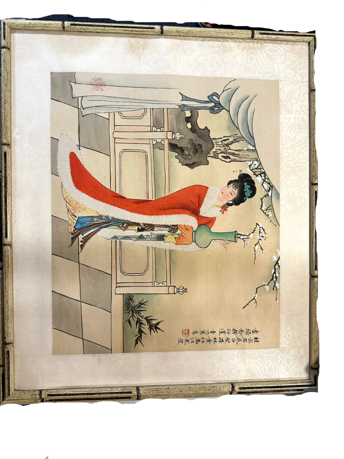 Set of 4 Vintage Asian Silk paintings in Bamboo Frames