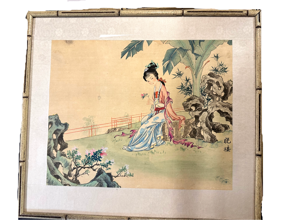 Set of 4 Vintage Asian Silk paintings in Bamboo Frames