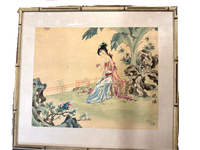 Set of 4 Vintage Asian Silk paintings in Bamboo Frames