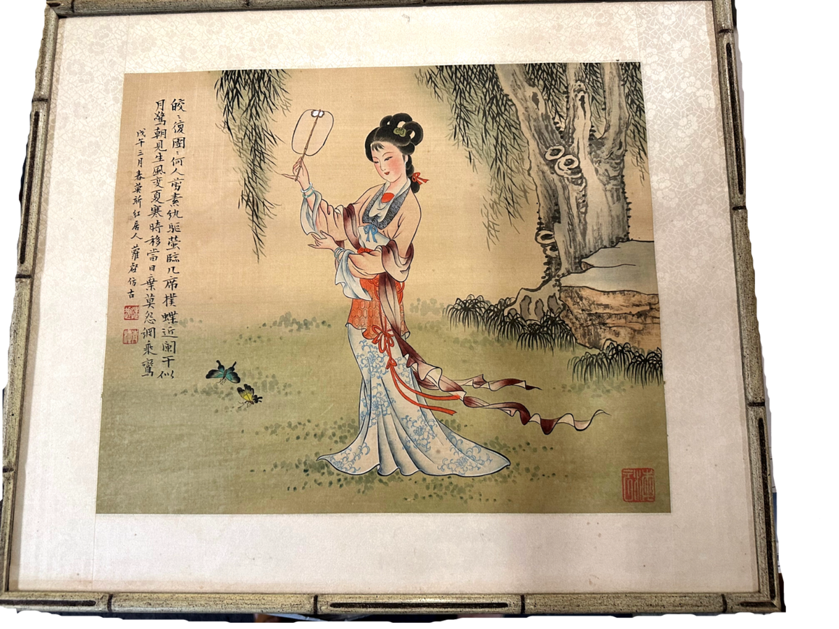Set of 4 Vintage Asian Silk paintings in Bamboo Frames