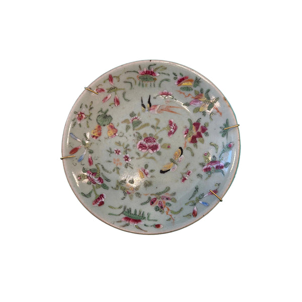 Celadon 6" dish