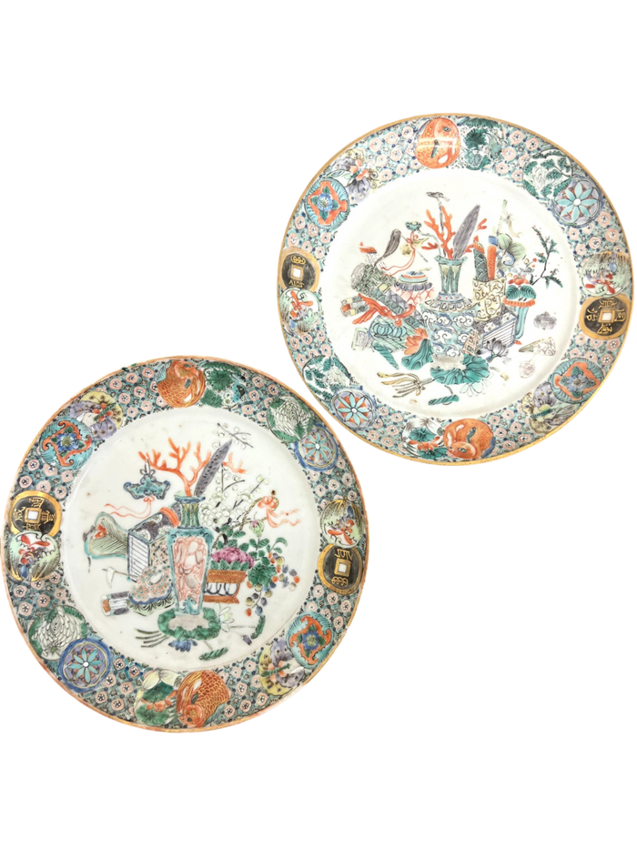 Pair of  Chinese Export Plates