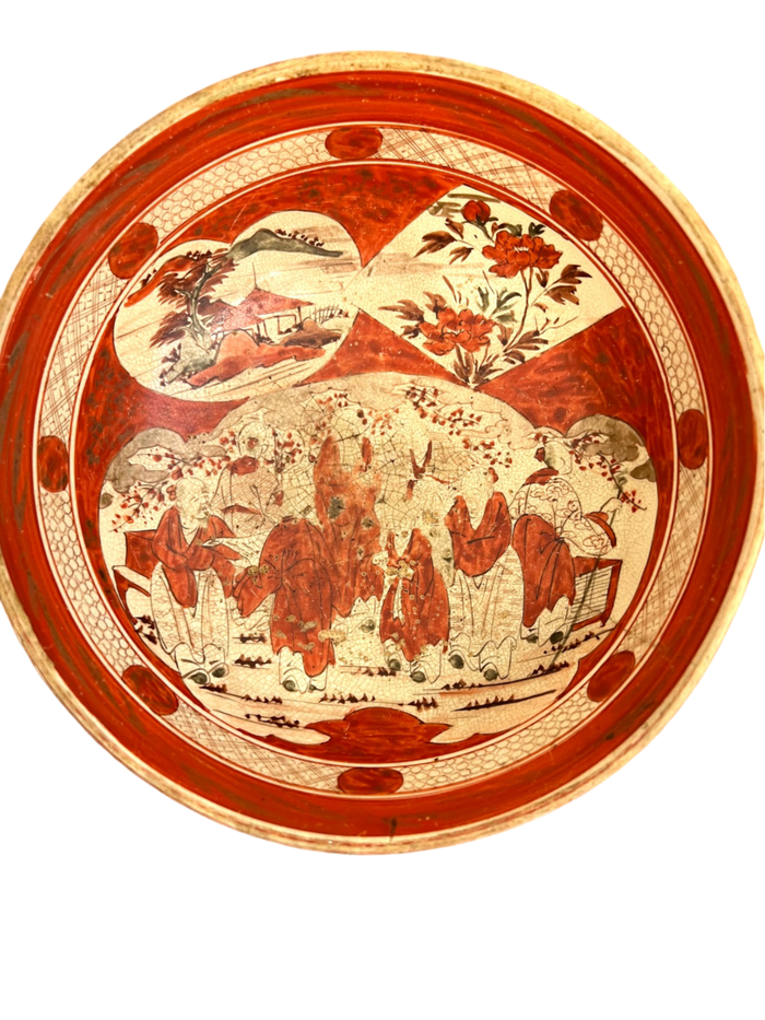 19th C. 7" Kutani Bowl, Red & White