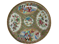 Rose Medallion Footed Compote/Cake Stand