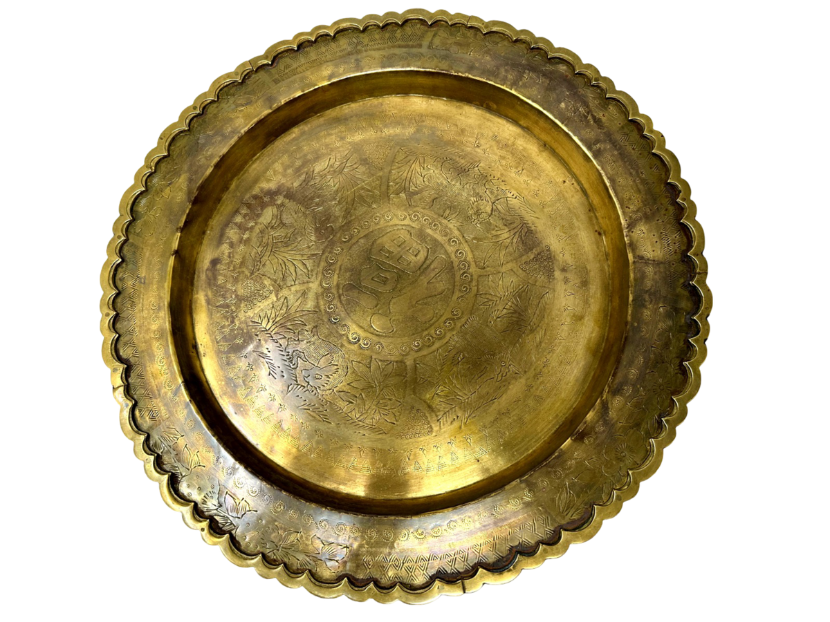 Moroccan Round Brass Tray with Etching