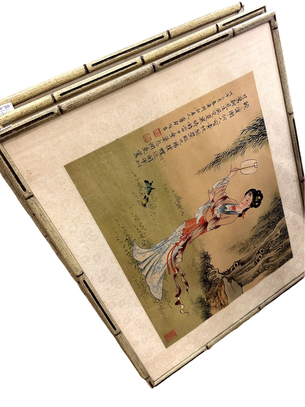 Set of 4 Vintage Asian Silk paintings in Bamboo Frames