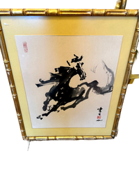 Japanese Horse watercolor in bamboo frame, signed