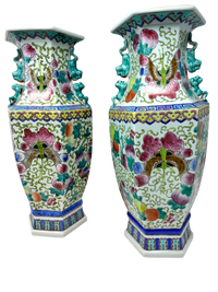 Pair of Asian Vases w/ foo dog handles