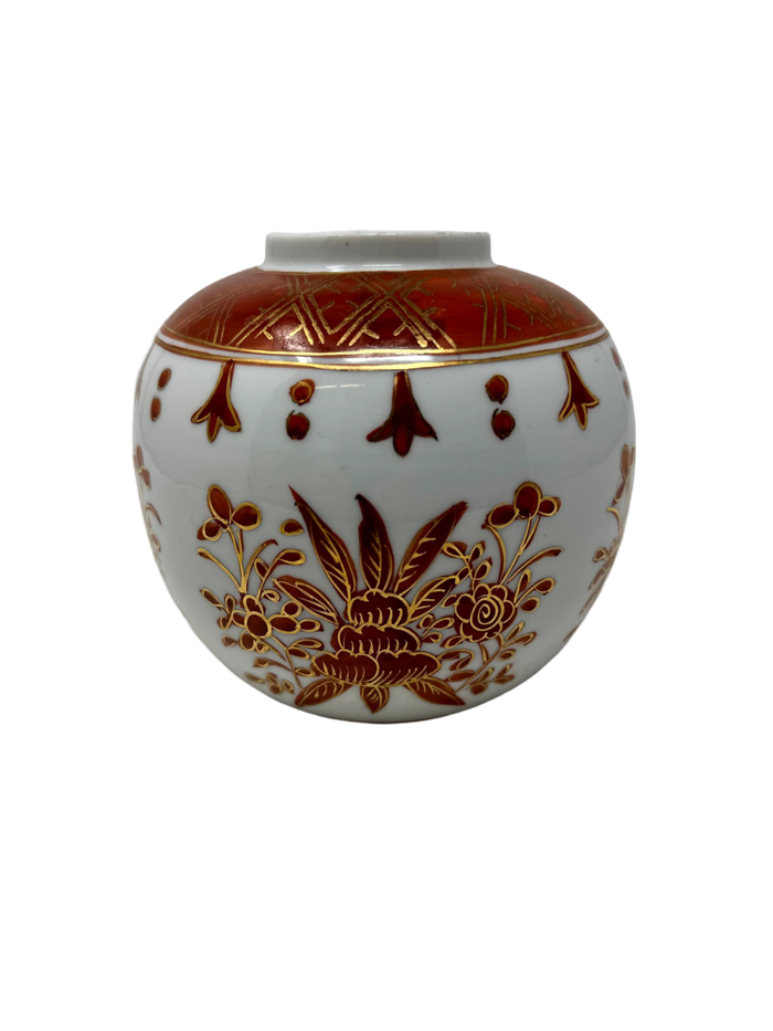 Japanese Orange Kutani Vase