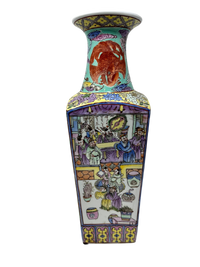 Aqua Chinese Vase
