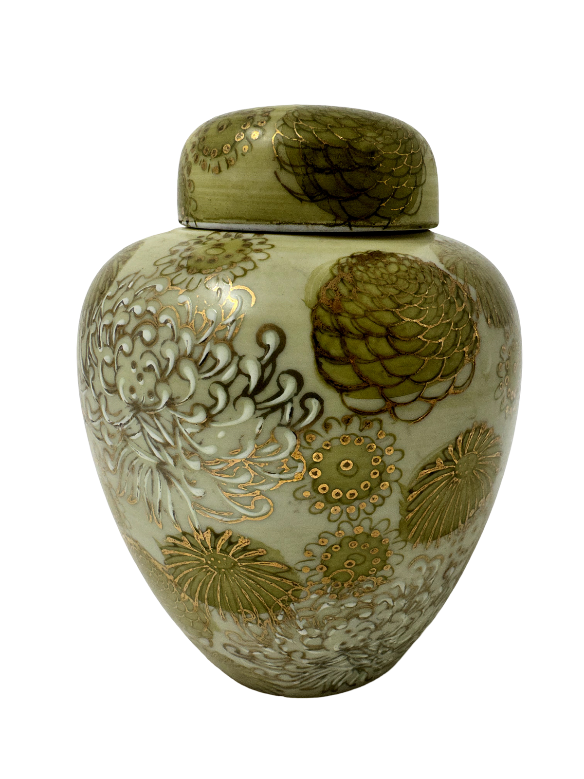 Yellow Chrysanthamum Ginger Jar