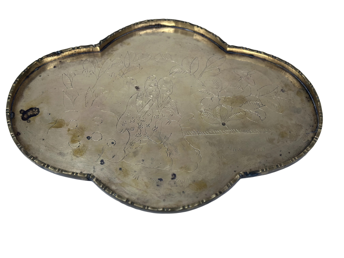 Brass Chinese Etched Tray