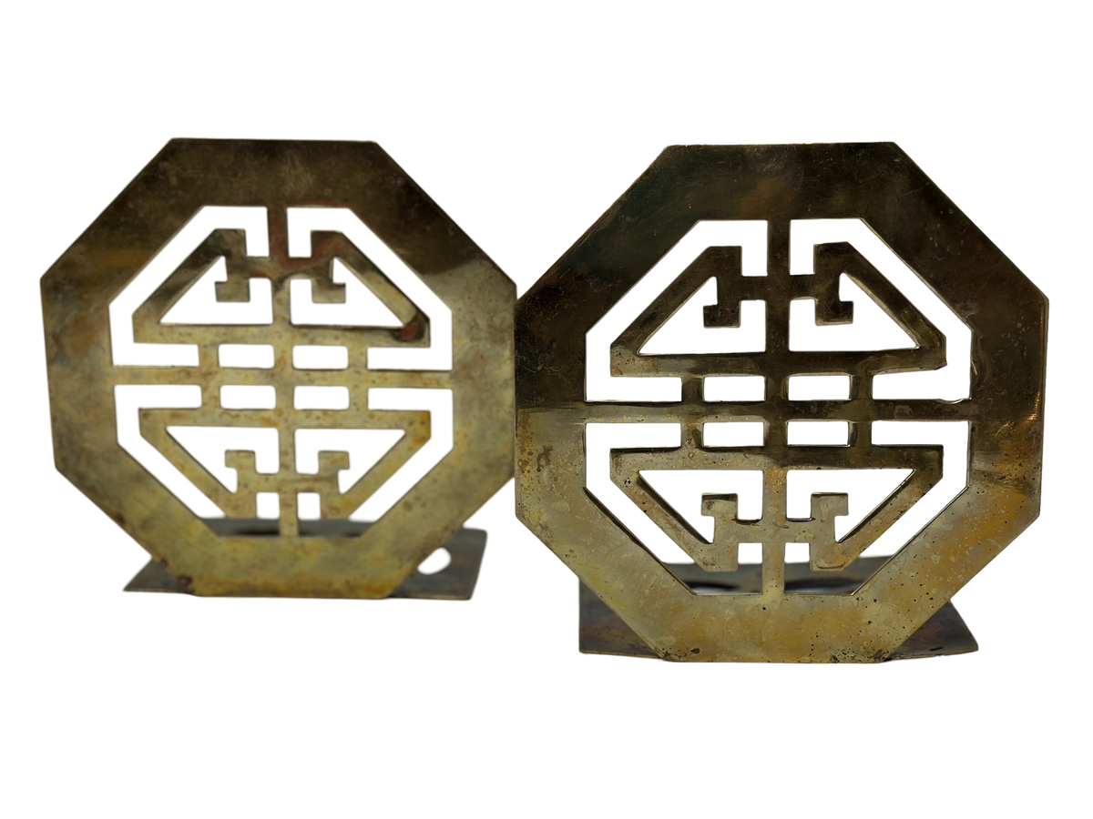 Pair of Brass Geometric Asian Bookends