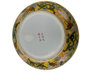 Pair of yellow Chinese Vintage Dishes