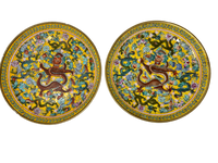 Pair of yellow Chinese Vintage Dishes