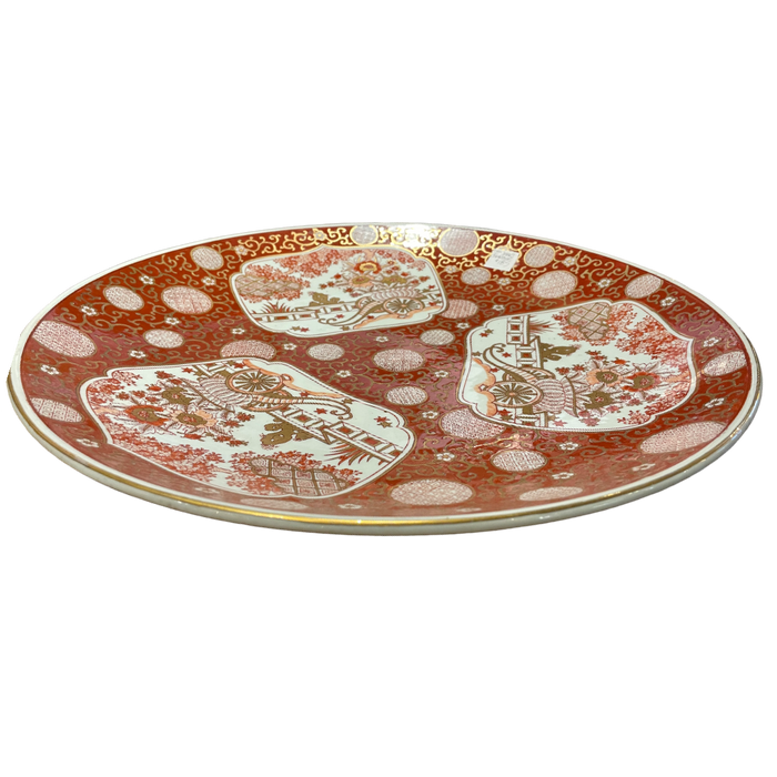 Red Imari 18" Charger