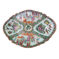 Rose Medallion Oval Footed Platter 13"