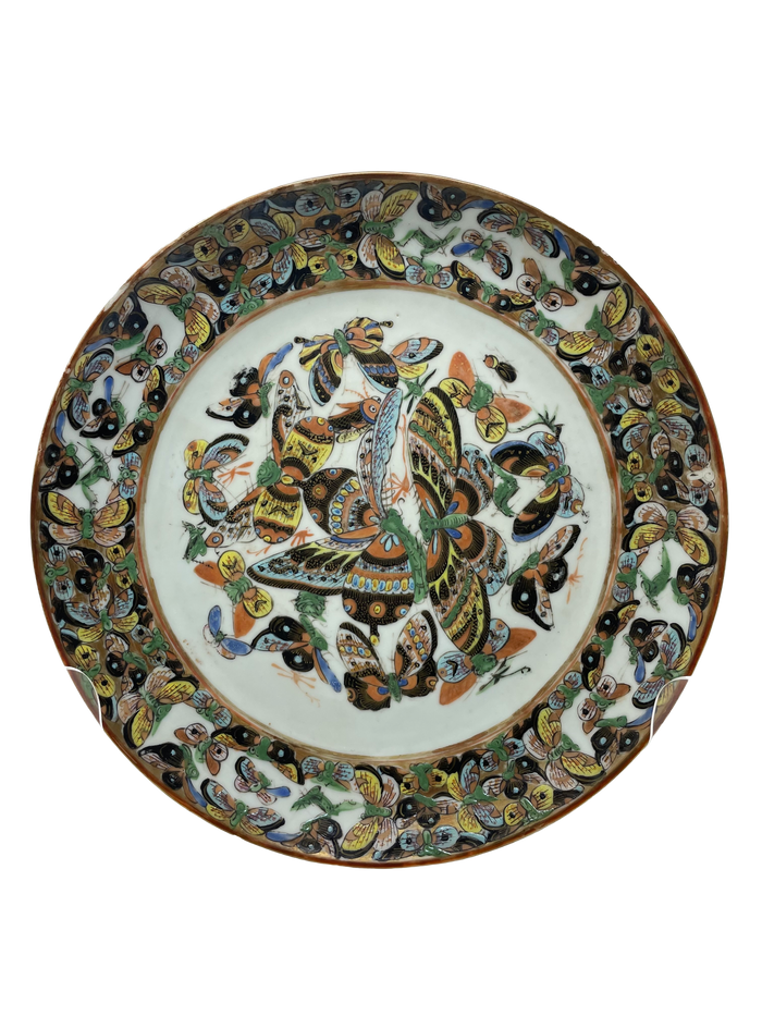 Chinese Export 1000 Butterflies Plate