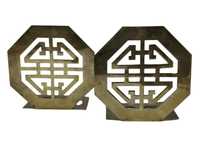 Pair of Brass Geometric Asian Bookends